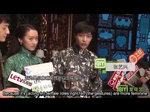 151223 iQY Ent - LJM open filming - Yixing and cast (ENG SUB)