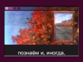 Караоке*Дом где мы вырастаем*Христианские песни,гимны 
