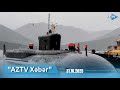 AZTV XƏBƏR 12 00 31 10 2025