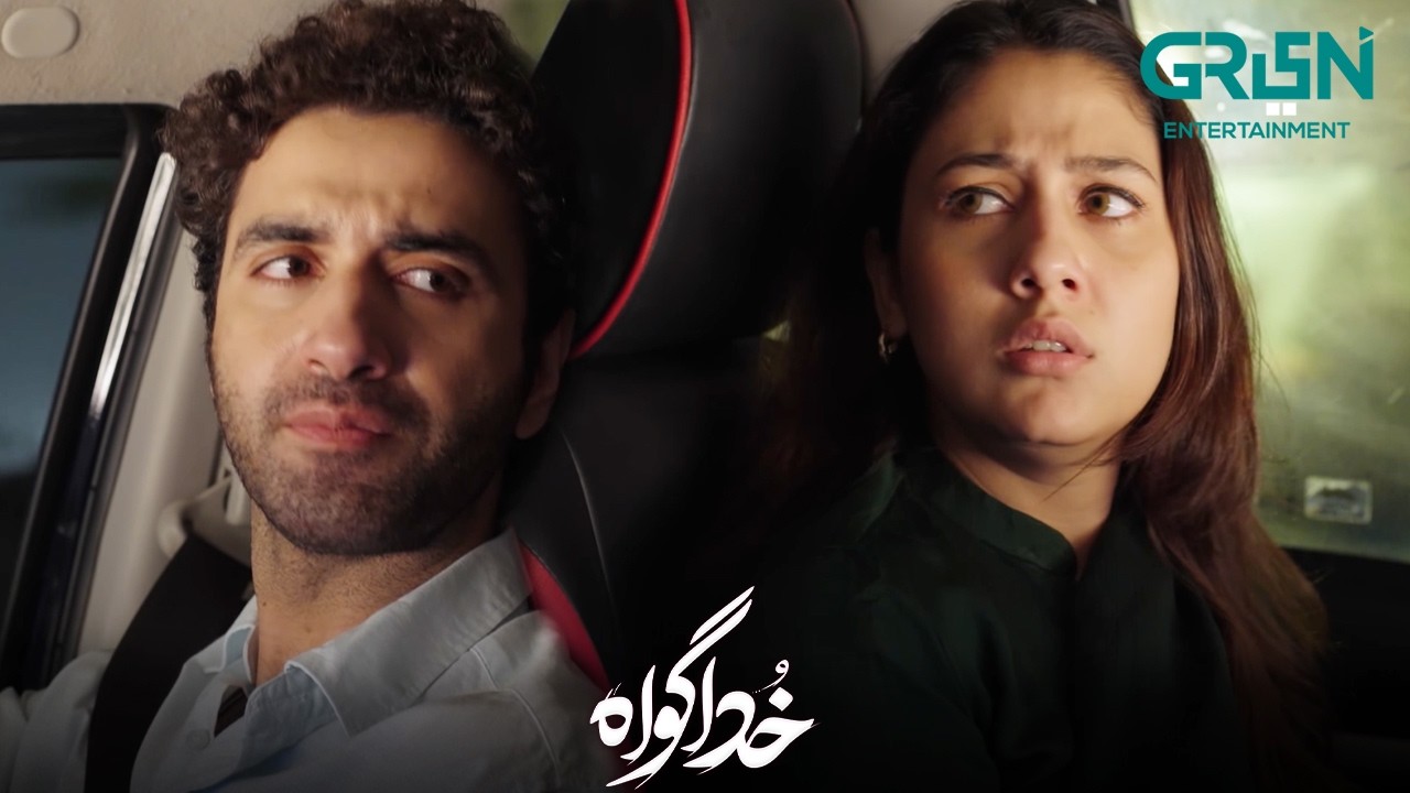 Zaisha Sufiyan Ki Dhamki Se Dar Gayi | Subhan Awan - Rahat Ghani | Khuda Gawah | Green TV