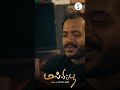 Mallipoo Song Male Version VTK Silambarasan ARRahman GVM Madhu Good Gobi Love