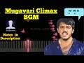 Mugavari Climax BGM Thala Ajith Deva Musical Notes 4u