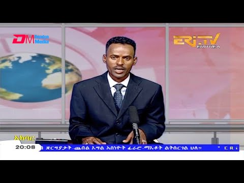 News in Tigre for September 16, 2020 - ERi-TV, Eritrea