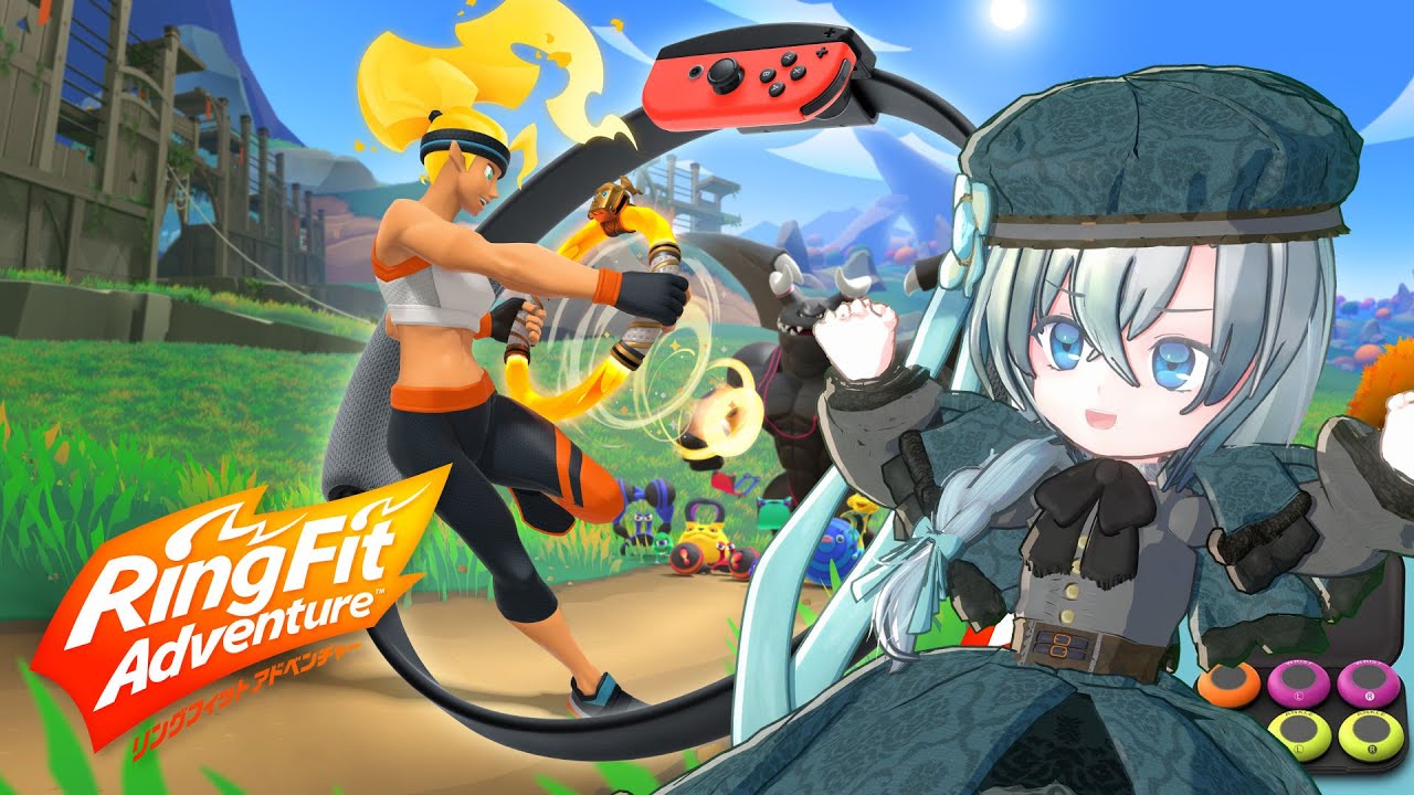 【おうち全身3D】誕生日ちびウカ様VSリングフィットアドベンチャー【mocopi】