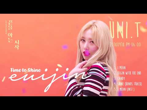 UNI.T/유니티: Begin With An End EUIJIN Teaser (끝을아는시작 의진 티저)