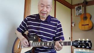 gibson LesPaulStudioで弾き語り。キヨス商会の独り歌。スライドギターレギュラーチューニング演奏。エレキギターで遊ぶ。雑談他。