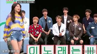 [FMV]Hui&amp;穗珍Soojin--Listen To This Song（PENTAGON 후이&amp;(G)I-DLE 수진）