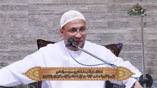 رحلة الهجرة كانت رحلة فداء .. الشيخ ربيع القاضي