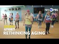 Rethinking Aging Seniority Authority
