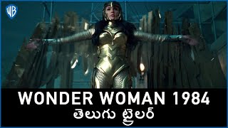Wonder Woman 1984 Official Main Telugu Trailer