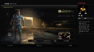 ［bo4］マルチプレイやるぞ！！！！