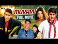 Murari Full Movie 4K Superstar Mahesh Babu Sonali Bendre Kannada Dubbed Mango Indian Films
