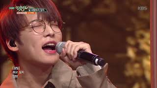 뮤직뱅크 Music Bank - 스누펙트(SNUFACT) - 널 사랑하지않아(I Don&#39;t Love You).20181019