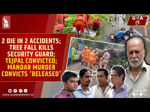 Konkani Prime News 060826