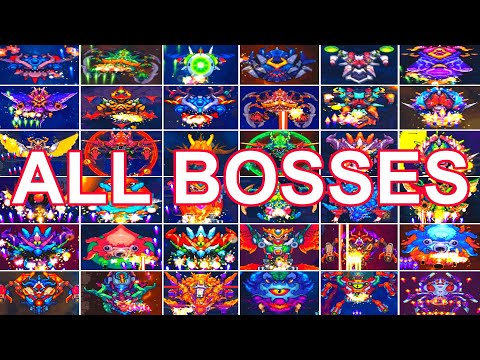 Galaxiga - All Bosses | Beating ALL BOSSES