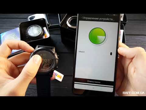 Спортивные Смарт-часы Skmei Smart 1321, 1287, 1301, 1250, 1256 обзор, настройка