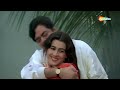 Agar Dil Ke Chaman Me Karishma Kali Ka Amrita Singh Shatrughan Sinha Hindi Song
