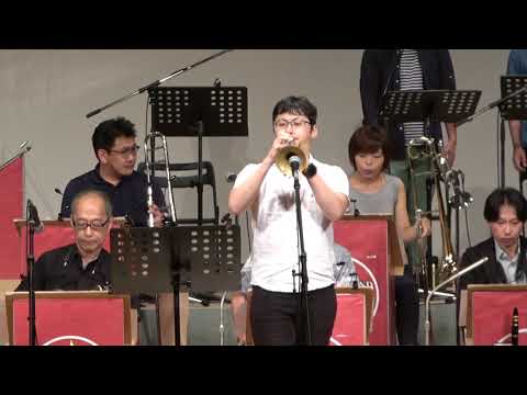 Theme from Sesame Street  arr. Denis DiBlasio：Bluesin'  Jazz Orchestra 2018/07/28