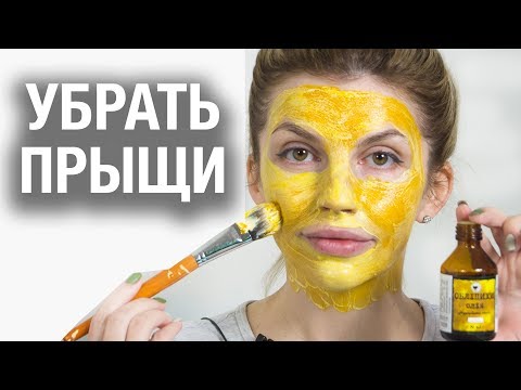 Как убрать пигментные пятна форум На стопах появились веснушки