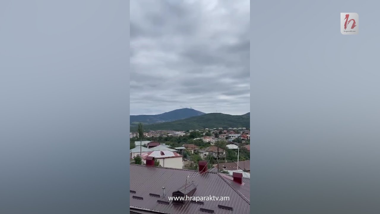 Ինչպես են հրետակոծում Ստեփանակերտը