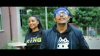 Download lagu King Teddy   Blen ¦ ብሌን   New Ethiopian Music 2017  Video mp3 Download lagu King Teddy   Blen ¦ ብሌን   New Ethiopian Music 2017  Video mp3