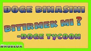 The Doge Song Roblox à¸à¸£ à¸§ à¸