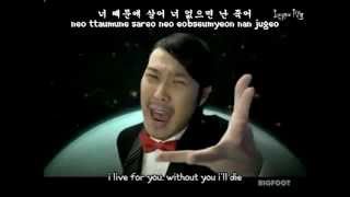 이기찬 Accords