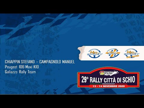 Rally Città di Schio 2020 - Chiappin / Campagnolo - MRC Sport