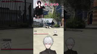 パグ豪鬼葛葉【 #如月れん #葛葉 】 #NEWTOWN #gta #ぶいすぽ #にじさんじ #切り抜き #shorts #vtuber