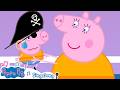 Oopsie Little Georgie Pig NEW Singalong Nursery Rhymes Kids Songs Peppa Pig Songs