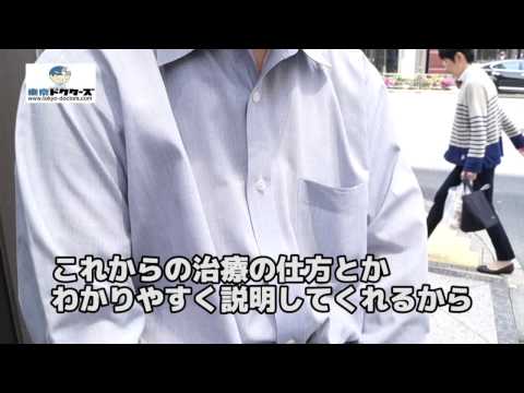 60代男性の声