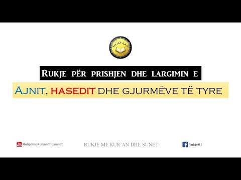 Rukje për prishjen dhe largimin e ajnit (msyshit), hasedit (smirës) dhe gjurmëve të tyre