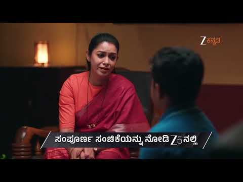 Amruthadhaare | Ep - 841 | Preview | Jan 06 2026 | Zee Kannada
