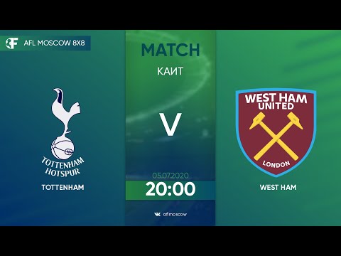 AFL20. Champions League. Day 2. Tottenham - West Ham.