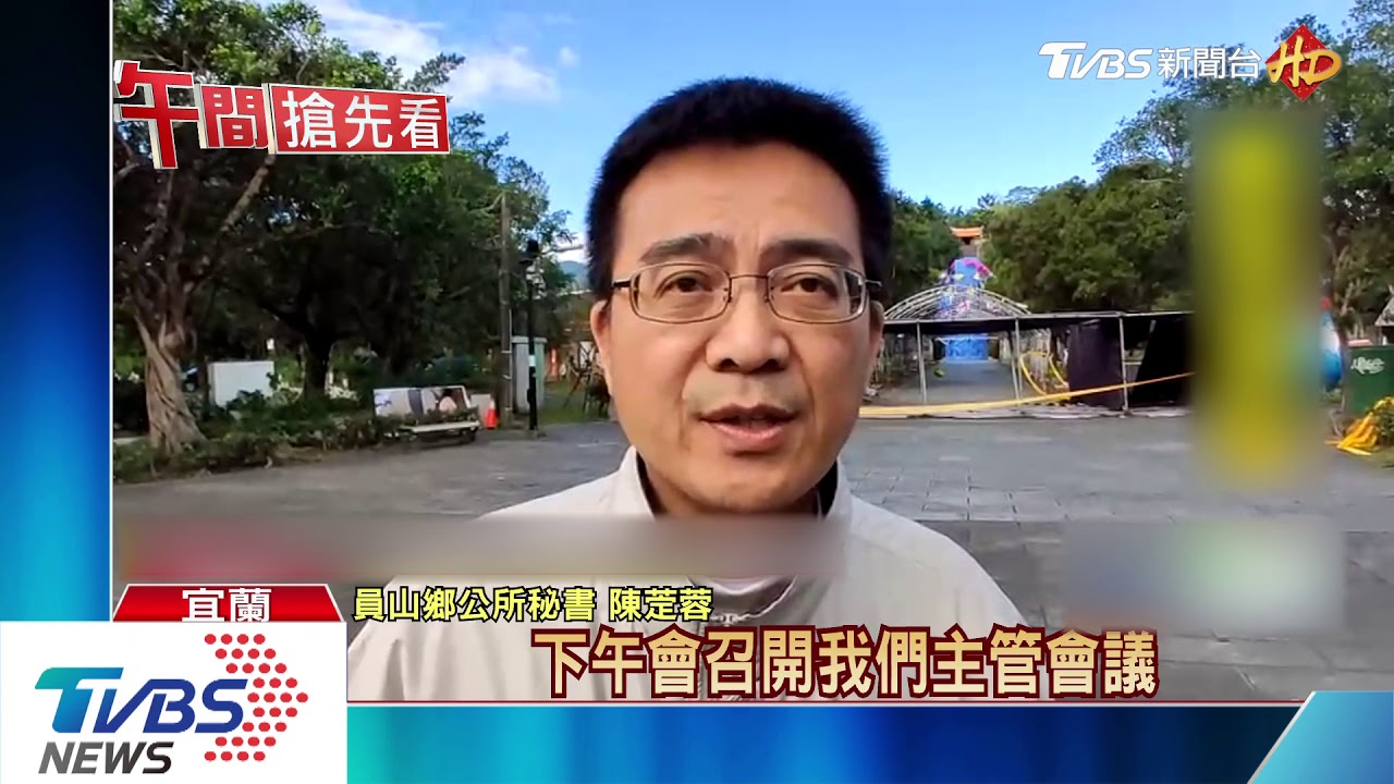 瞬間強風!燈會1噸重牌樓倒塌 壓傷3人