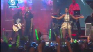 Central Bank All Inclusive Bunji Carnival Tabanca