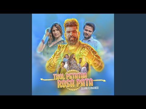 Thol Peththa Rosa Pata