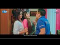 মামুর বেঠা তুই কি বুলছিস আমি ঢাকায় সে