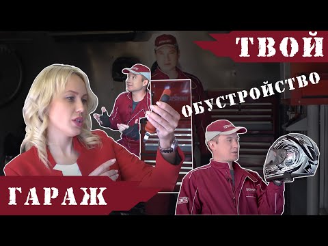 Тележки транспортировочные для снегохода Сорокин 16.51, видео 3