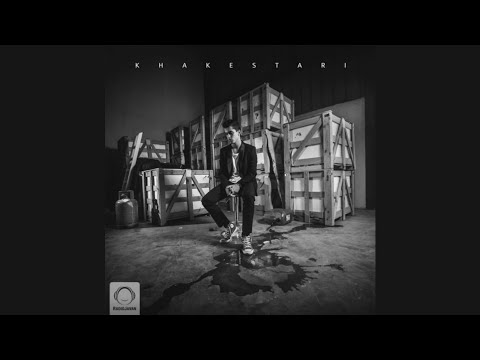 Leito ft Paya & Gdaal - Cheto Mast Mishim