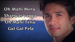 Mauja Hi Mauja full song "Lyrics" - YouTube
