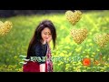 Beche Theke Luv Ki Bol