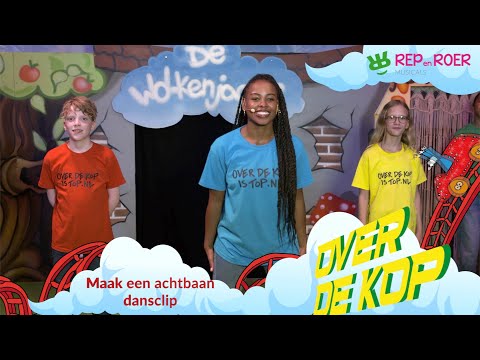 Maak een achtbaan -Dansclip- groep 8 musical Over de Kop - Rep en Roer