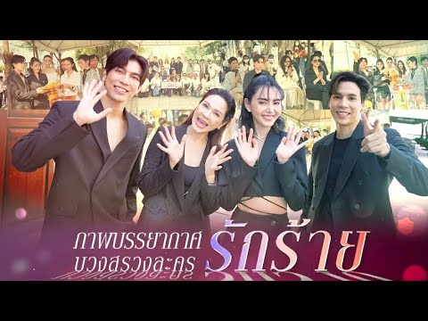 คลิกเพื่อดูคลิปวิดีโอ