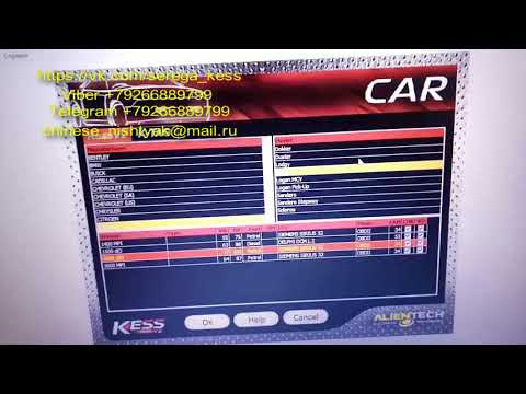 Lada Largus чип тюнинг Kess 5 017