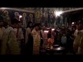 Născătoare De Dumnezeu În Iordan Botezându Te Tu Doamne Cântare Litie