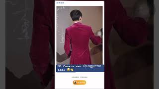 Li yifeng I Love You 😘