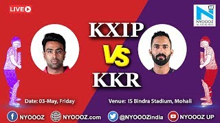 Live IPL 2019 Match 52 Discussion: KXIP vs KKR | Target For Kolkata Knight Riders is 184