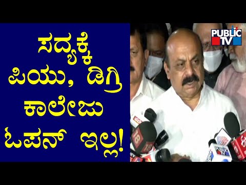 ದೇಶದಲ್ಲಿ ಹುಲಿಗಳ ಸಾವಿನ ಸಂಖ್ಯೆ ಗಣನೀಯ ಏರಿಕೆ! | Public TV
