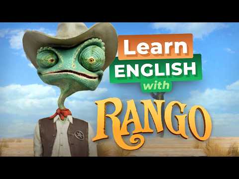 跟著《RANGO》學英文—強尼·戴普的動畫電影！ (Learn English with RANGO — Johnny Depp's Animated Movie)